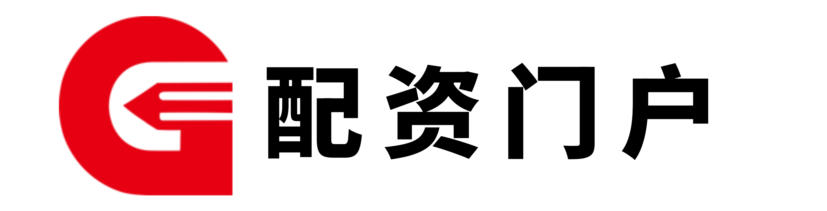 衡越配资
